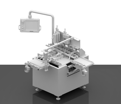 BOXED-MACCHINA-SLZ750-1
